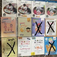 کتاب تست کنکور تجربی