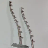 رگال