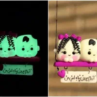 آویز ماشین(شبتاب)