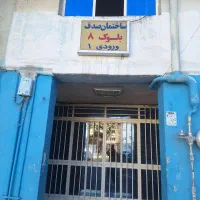 سوئیت ۴۰ متری واوان