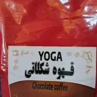 شیرگردو|خوردنی و آشامیدنی|اهواز, کوی مهدیس|دیوار