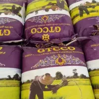برنج هندی GTC ایران گارمنت لادن|خوردنی و آشامیدنی|تهران, تهرانپارس غربی|دیوار
