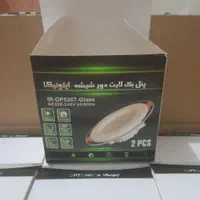 هالوژن دور شیشه 3حالته اپتونیکا|لامپ و چراغ|تهران, پونک|دیوار