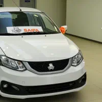 ساینا خشک تحویل همین امروز شنبه