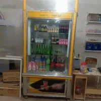 لوازم سوپری