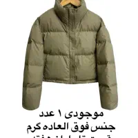 پوشاک وارداتی|لباس|اقلید, |دیوار