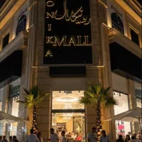 ۳۲م‌همکف راسته طلاوجواهر رونیکامال