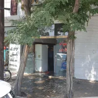 مغازه ۴۰متری تجاری حاشیه خ