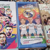 سه عددالبوم کیمدی همه کارت هاکمیاب ونو|کلکسیون و سرگرمی|گنبد کاووس, |دیوار