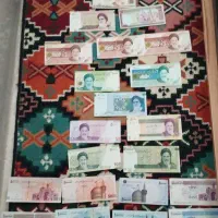 تمامی پول های جمهوری اسلامی ایران