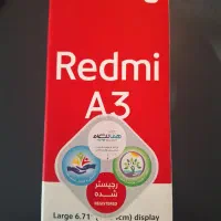 فروش موبایل