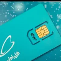 ۰۹۱۲.۰.۹۷۴.۹۸۴