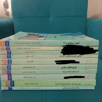 کتابهای رشته مدیریت دولتی