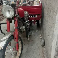 موتور سه چرخ مدل 87