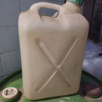 گالن