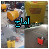 سمپاشی منازل سم پاشی تضمینی موش ساس سوسک باغچه|خدمات نظافت|اندیشه, اندیشه فاز ۱|دیوار