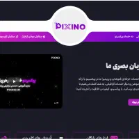 طراحی سایت وردپرسی + پشتیبانی 3 ماهه رایگان|خدمات رایانهای و موبایل|بیرجند, |دیوار