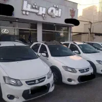 کوییک ۴۰۱ و ۴۰۲ سالم