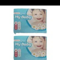 پوشک بچه