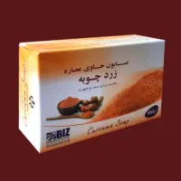 صابون دست و صورت زرد چوبه