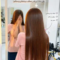 کراتین از ۱تومن با مواد برزیلی ۶تا ۸ماه ماندگاری