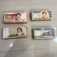 اسکناس قدیمی کلکسیونی کارکرده سالم و زیر خاکی