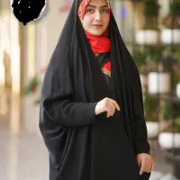 چادرلبنانی