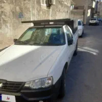 اریسان ۲مدل 1404