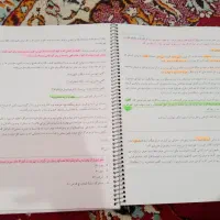 کتاب تست فرهنگیان