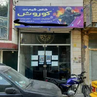 اجاره مغازه تجاری