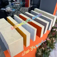 فروش انواع ساندویچ پانل و ورق شیروانی ابعاد دلخواه|عمده‌فروشی|تهران, شادآباد|دیوار