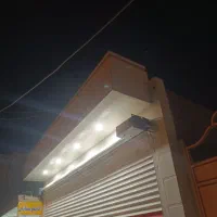 نانوایی دولتی