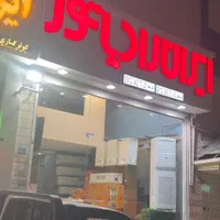 داکت‌اسپیلت جنرال گلد24هزارداکت اسپلیت24000 گلد|کولر گازی و فن‌کوئل|کرج, گوهردشت|دیوار