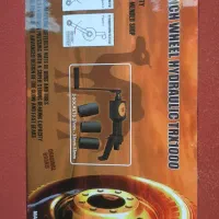 ابزار فروشی|ابزارآلات|شیراز, پادگان ولیعصر|دیوار