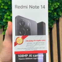 شیائومی نوت۱۴ اقساطی برای بازنشسته  تامین اجتماعی