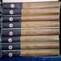 تاریخ روابط سیاسی ایران و انگلیس