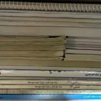 کتاب و جزوه رشته تجربی و مشترک کنکور و تشریحی