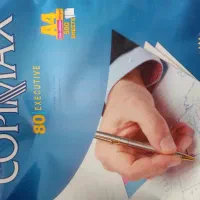 تخفیف ویژه باورنکردنی پیرینت و کپی 15/000ریال