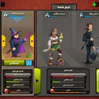 اکانت پسر خوانده گاد