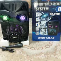 اسپیکر RX|سیستم صوتی خانگی|پاکدشت, پاکدشت (مامازند)|دیوار