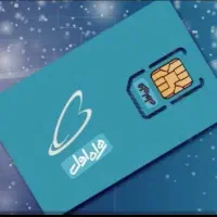 کد ۸ رند  ( ۰۹۱۲۸۴۸۱۴۸۷)