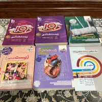 کتاب کمک اموزشی دسته دوم|کتاب و مجله آموزشی|گنبد کاووس, |دیوار