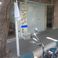 مغازه ۱۰ متری