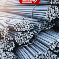 فروش ۱۲تن میلگرد