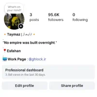 پیج اینستاگرام فالوور فعال 100k فالور