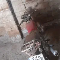 موتور مزایده ۱۵۰