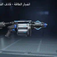 فروش فقط حضوری هست .|کنسول، بازی ویدئویی و آنلاین|خرمشهر, |دیوار