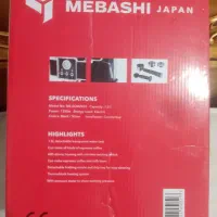 اسپرسو ساز میباشی اصل ژاپون|سماور، چایساز، قهوهساز|فولادشهر, A1|دیوار