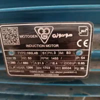 دینام 20 اسب 1400دور موتو ژن در حد نوو