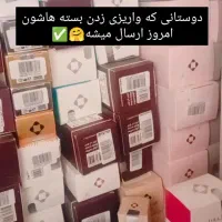 لدورا پوست مو